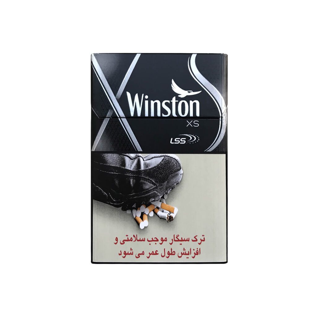 وینستون ایکس اس نقره ای نانو ایرانی - دودیگرام