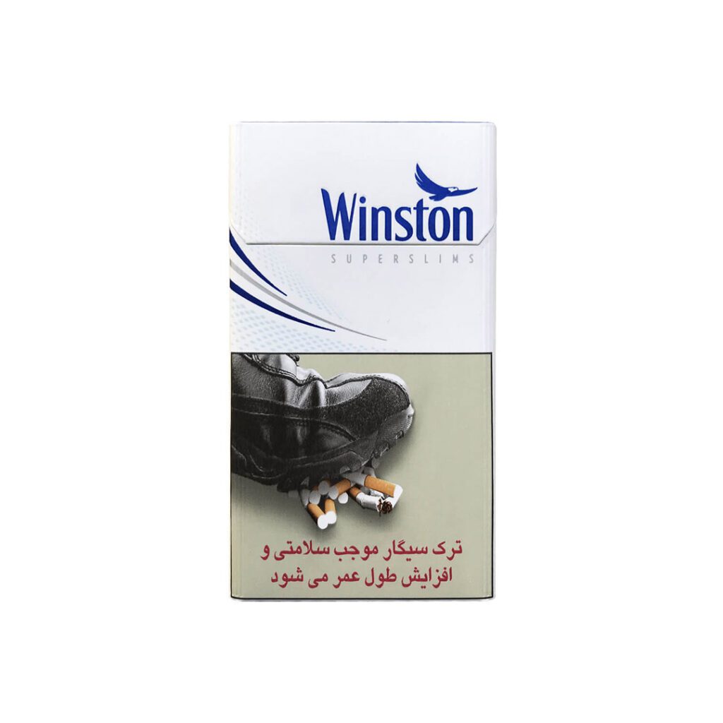 وینستون سوپر اسلیم لایت - دودیگرام