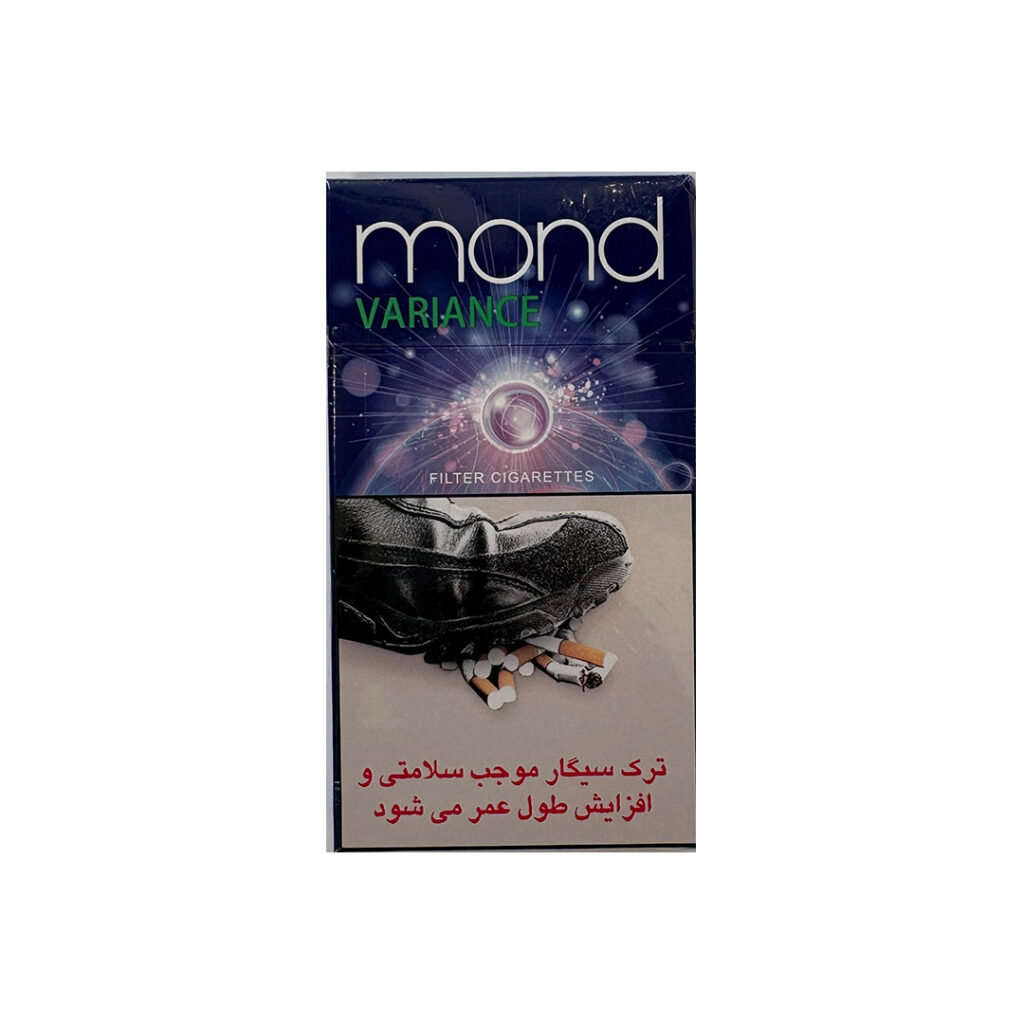 سیگار موند واریانس - دودیگرام